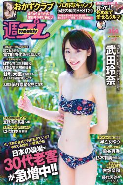 拱卒电影简介